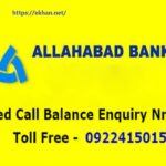 Allahabad Bank Balance Check, Missed call, SMS, Mobile Banking etc.