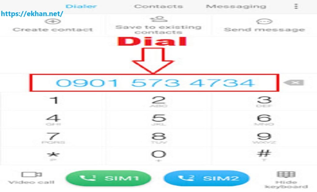 How To Check Canara Bank Account Balance, And Mini Statement By Missed Call ?