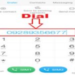 How To Check Dena Bank Account Balance & Mini Statement By Missed Call ?