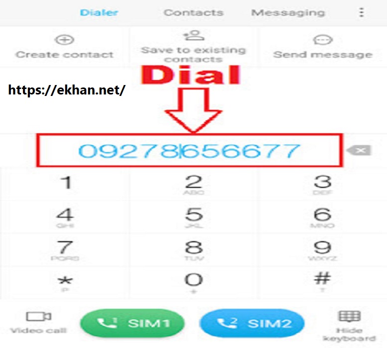 Toll Free Number from the registered mobile number in your Dena Bank Account .