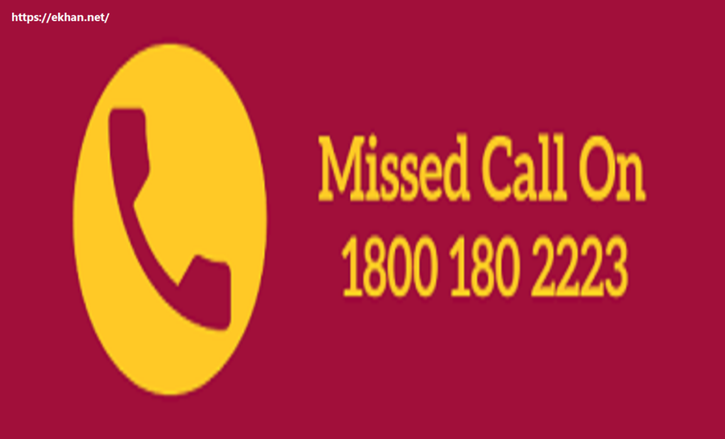 PNB Balance Enquiry Number 2022, PNB Balance Check Missed Call