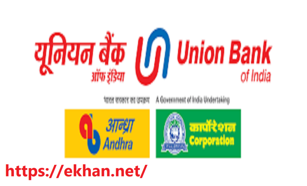 Union Bank Of India Balance Inquiry Number And Helpline Tool Free Number