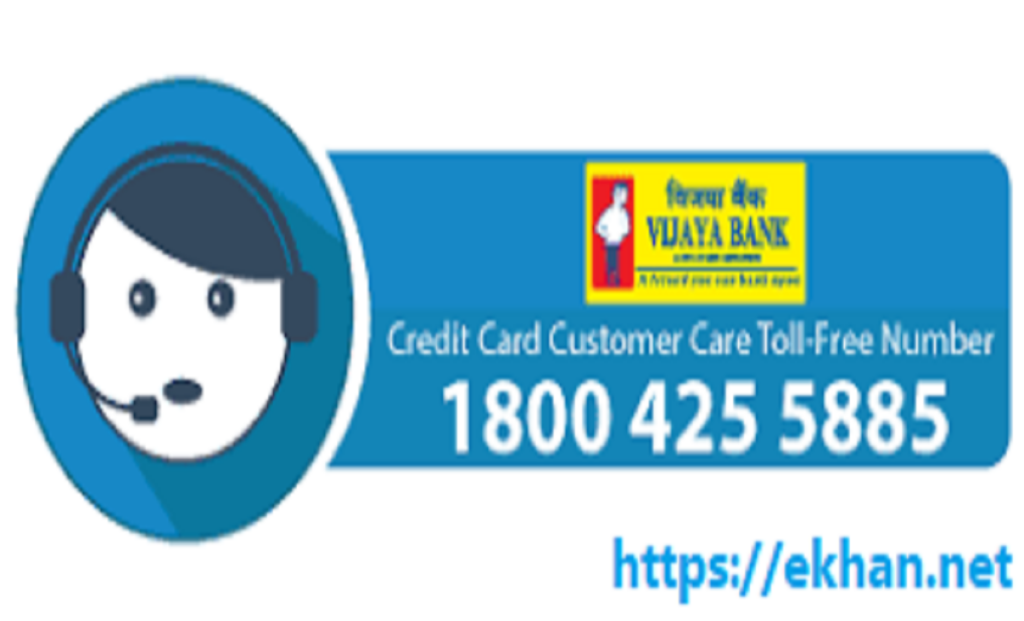 How To Check Vijaya Bank Account Balance And Mini Statement By Missed Call ?