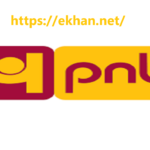 Punjab National Bank Balance Check, PNB Missed Call Number, SMS, Mobile Banking Statement Check Toll Free Number